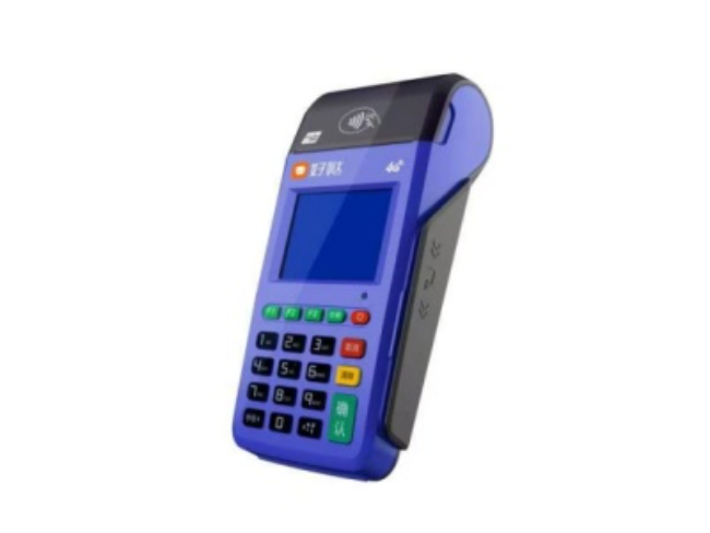 金山慧POS